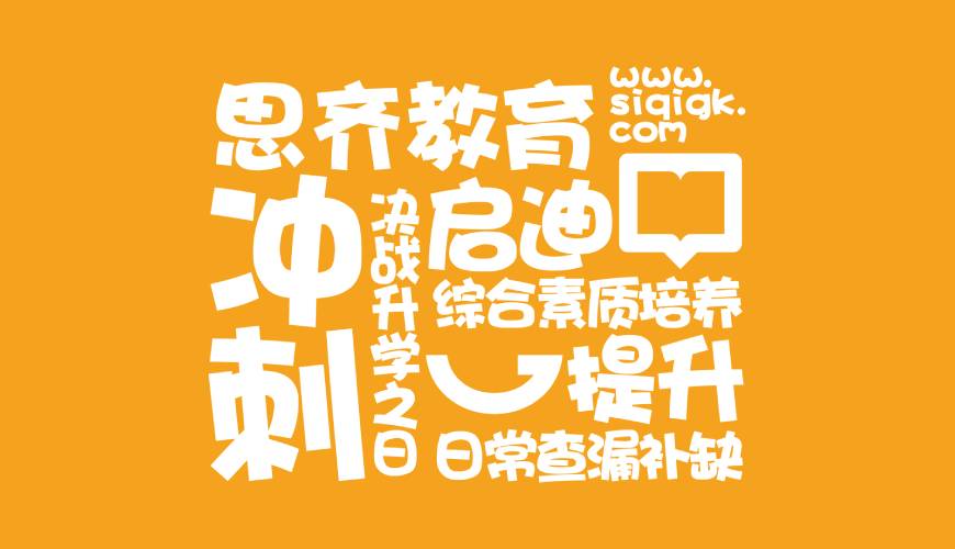 前郭VI设计失去焦点的4个迹象
