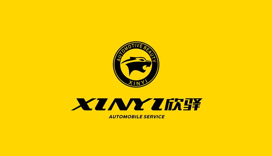 前郭VI设计公司为品牌重塑确保成功的步骤