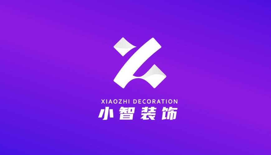 前郭VI设计帮您重塑品牌的好处