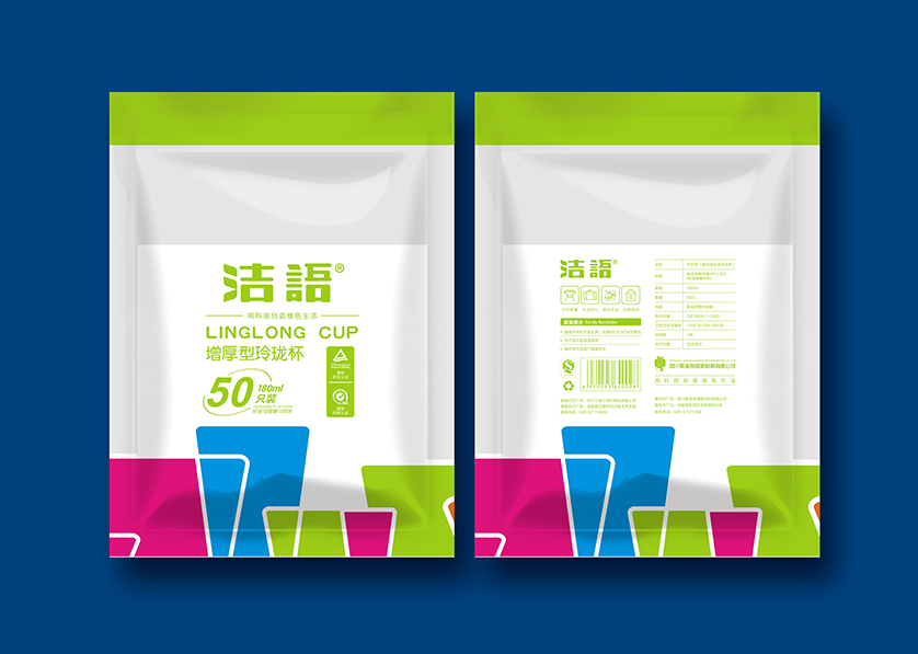 前郭VI设计公司有广泛的影响力