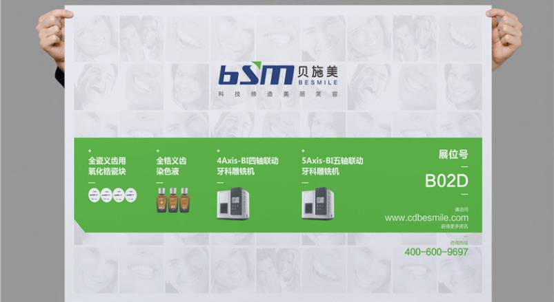 赋能前郭企业品牌，前郭VI设计公司的核心使命
